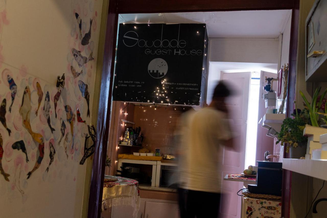 Saudade Guest House 리스본 외부 사진